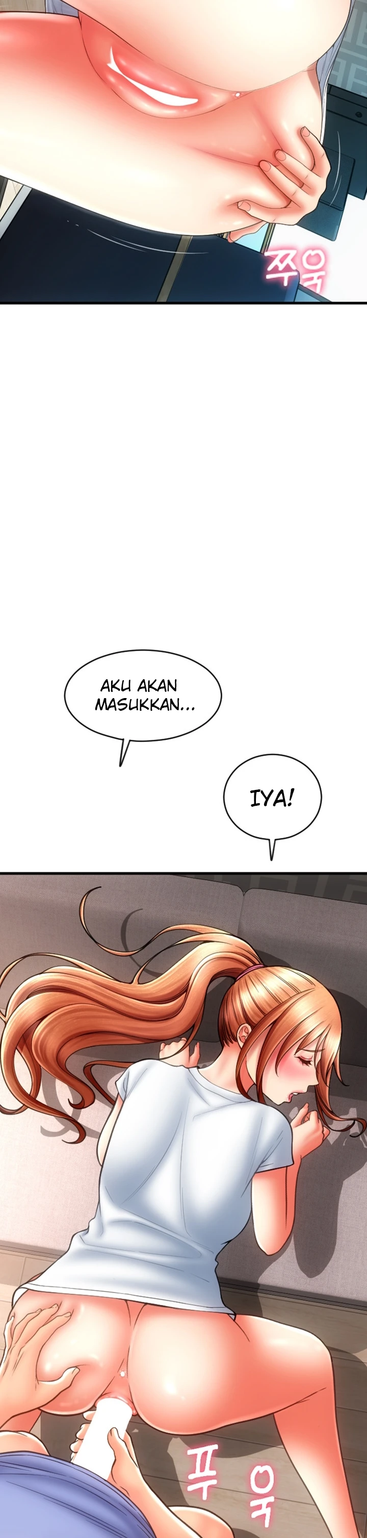 Pay With Sperm Pay Chapter 42 - Page 24